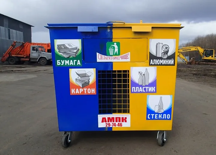 Вывоз мусора в Подольске контейнерами 8, 20 и 27 куб